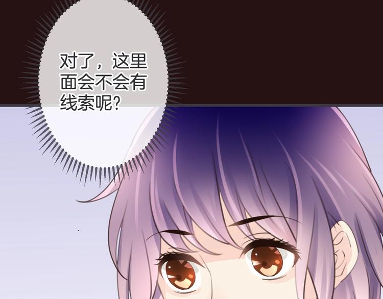 第12话 你变得讨厌了95