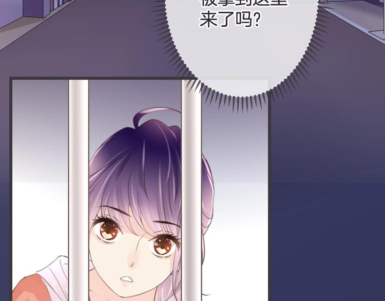 第15话 被遗忘的新年126