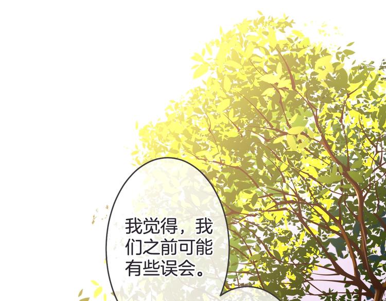 第19话 父母23