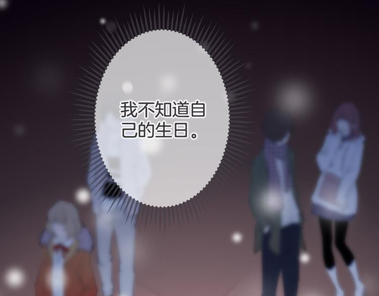 第1话 自称神的男人114