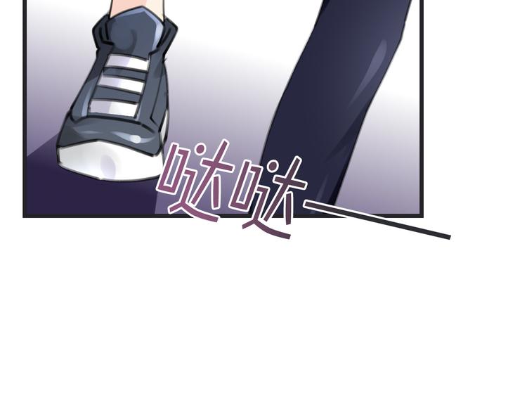 第5话 找寻的决心80