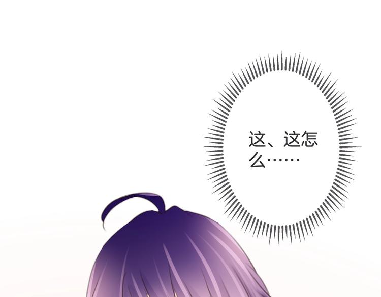 第18话 怀旧电影院112