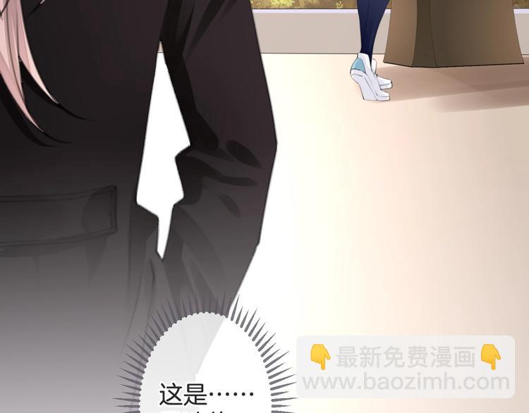 第11话 再次相遇119