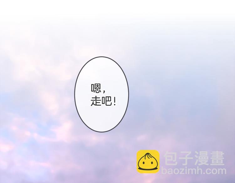 第4话 心底的愿望58