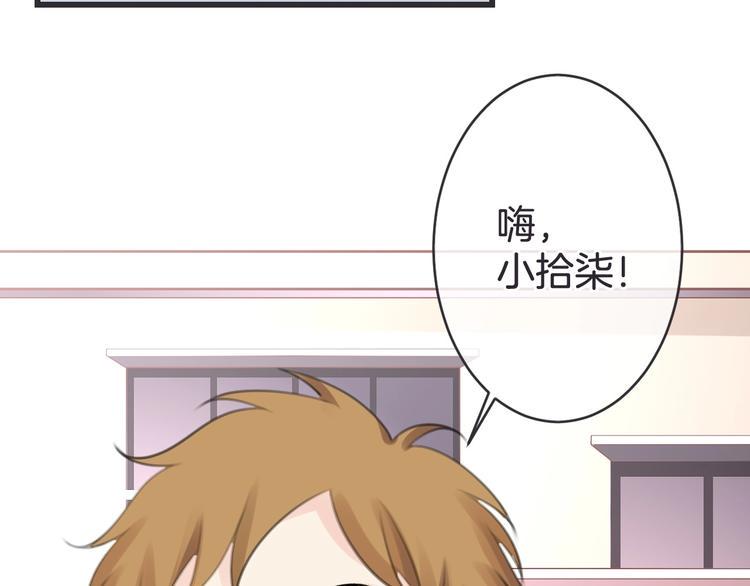 第18话 怀旧电影院8