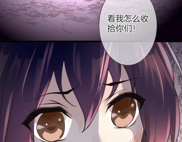 第1话 自称神的男人41