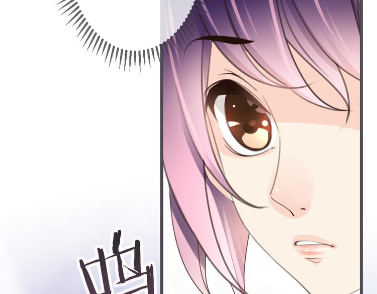第8话 奇怪的熊猫80