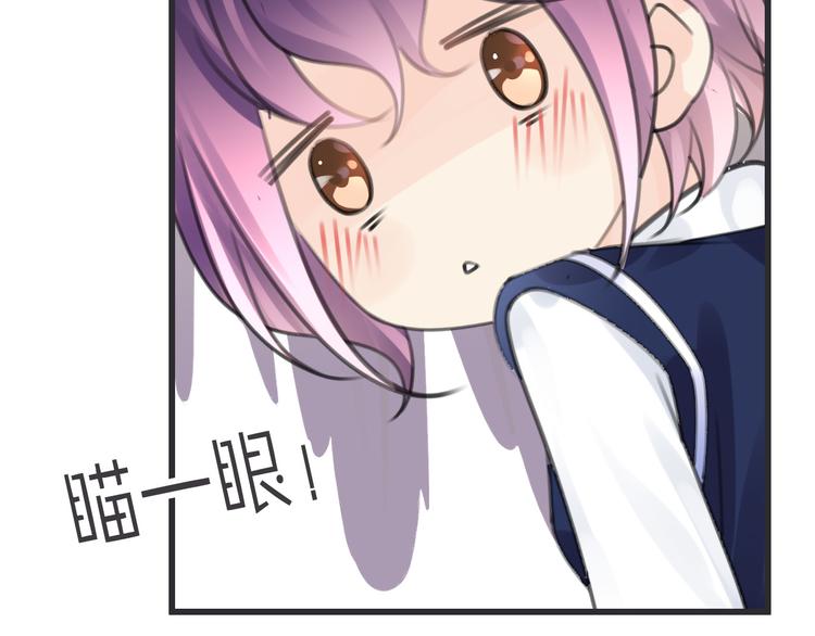 第4话 心底的愿望119