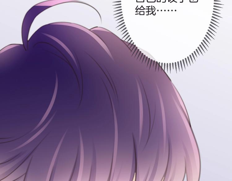 第15话 被遗忘的新年61