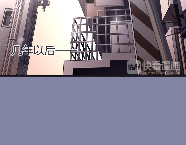 第1话 自称神的男人52