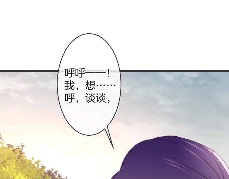 第19话 父母6
