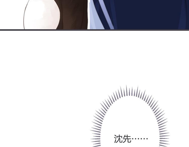 第9话 乾坤腹74