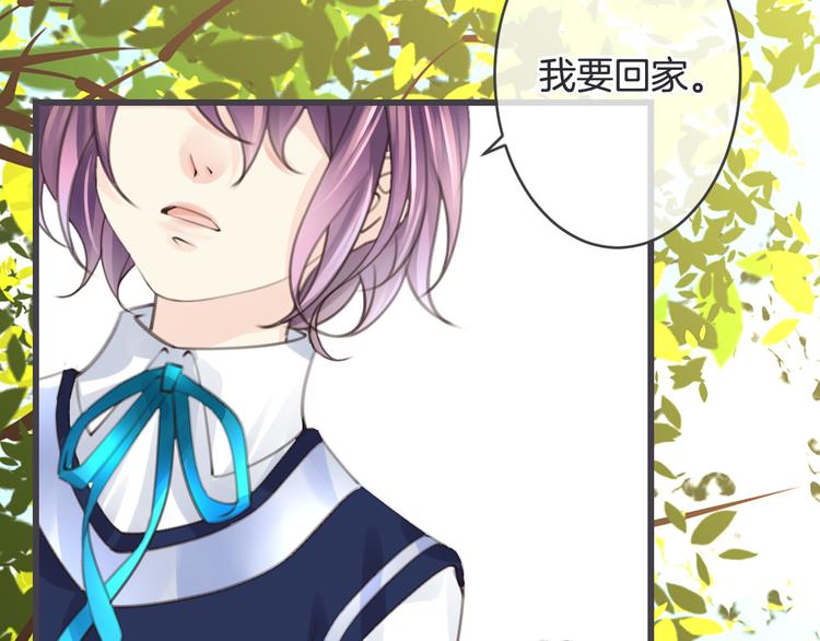 第5话 找寻的决心65
