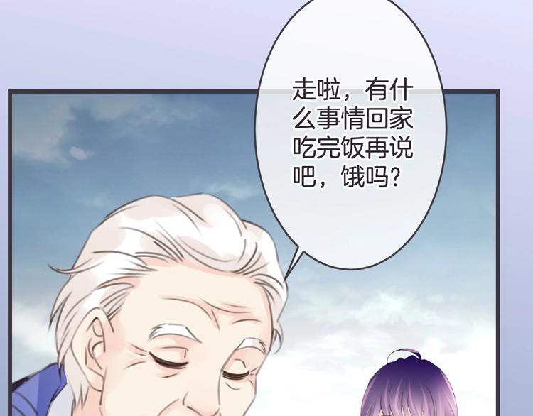 第15话 被遗忘的新年40