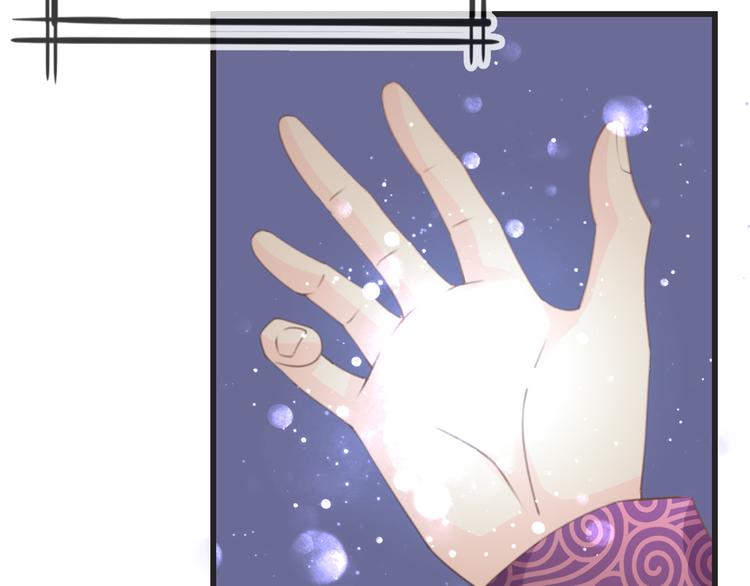 第3话 废弃之灵32