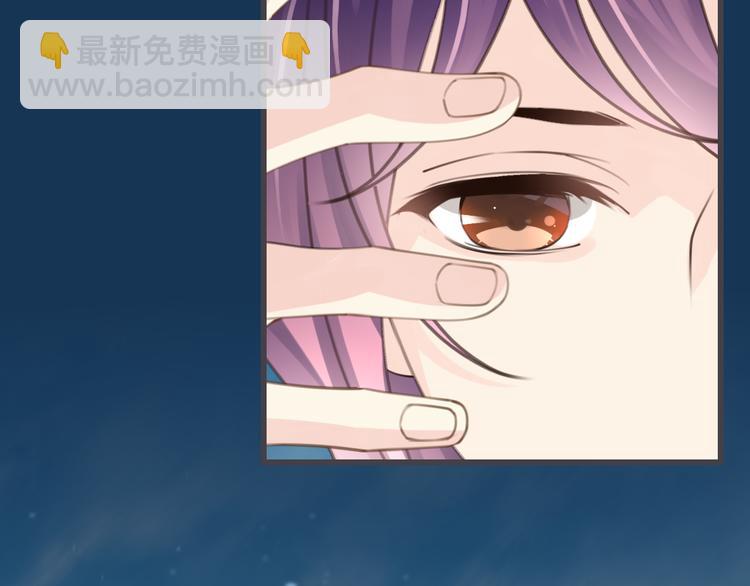 第4话 心底的愿望48