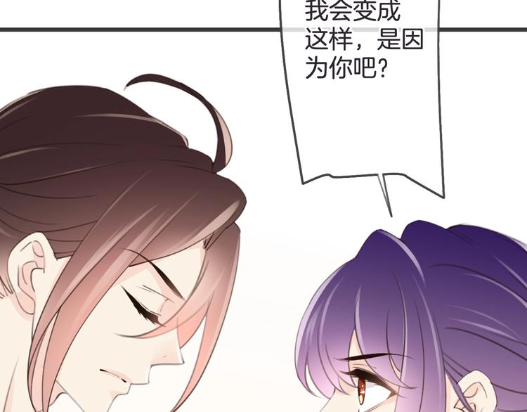 第19话 父母16