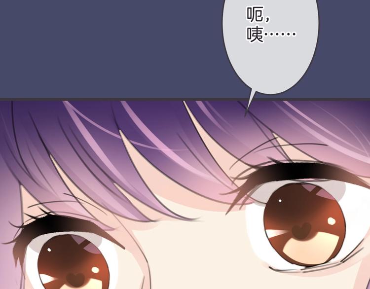 第15话 被遗忘的新年99