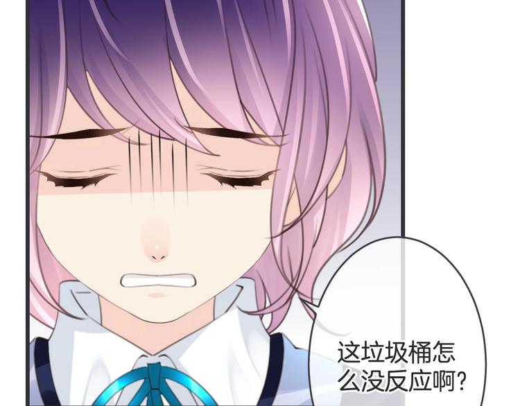 第11话 再次相遇103