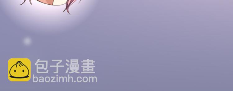 第1话 自称神的男人183
