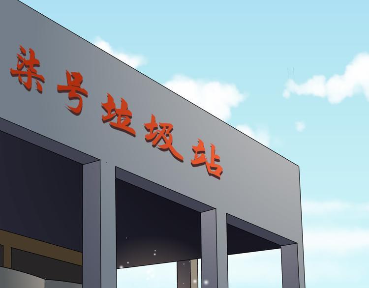 第5话 找寻的决心7