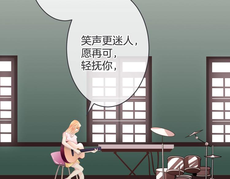 第13话 过期band81