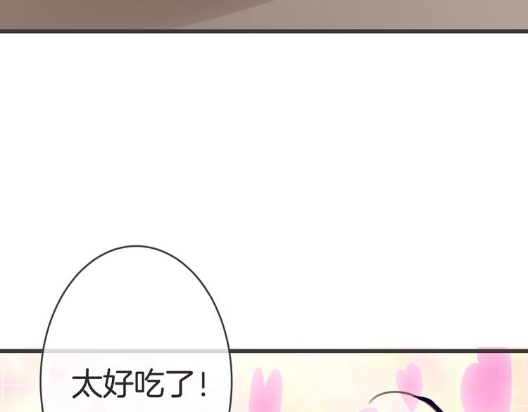 第15话 被遗忘的新年50
