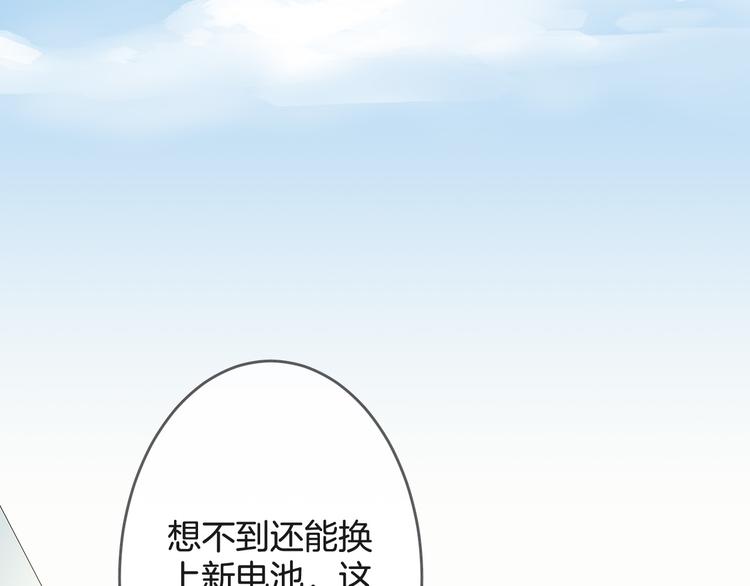 第4话 心底的愿望5