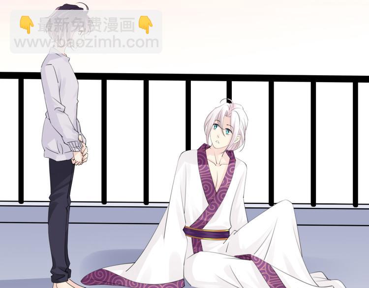 第3话 废弃之灵105