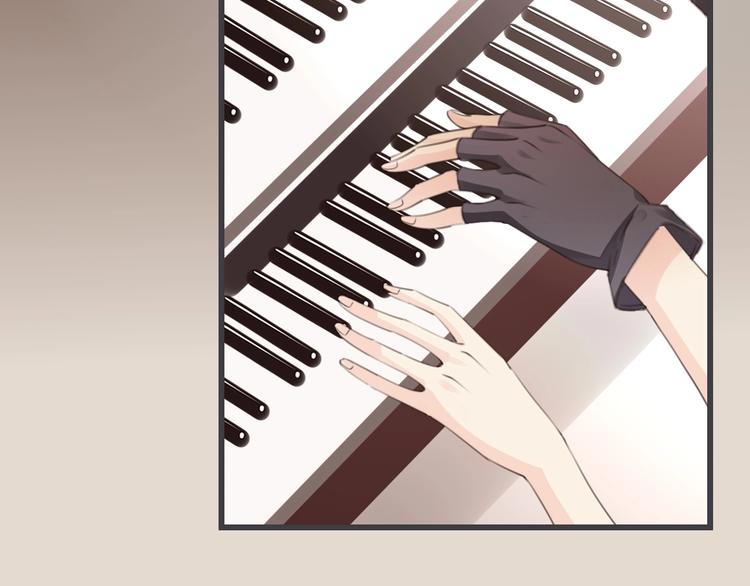 第13话 过期band60