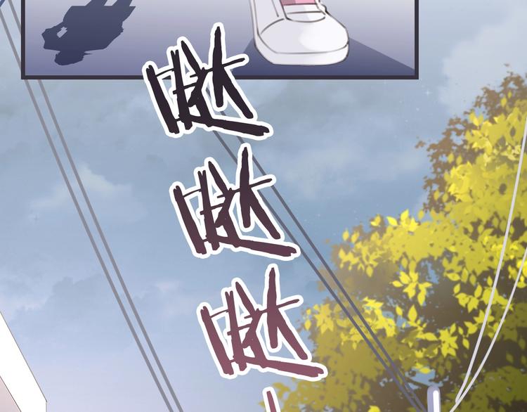 第14话 悲伤协奏曲45