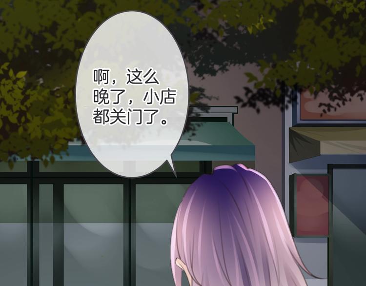 第12话 你变得讨厌了113