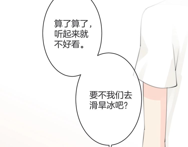 第18话 怀旧电影院90