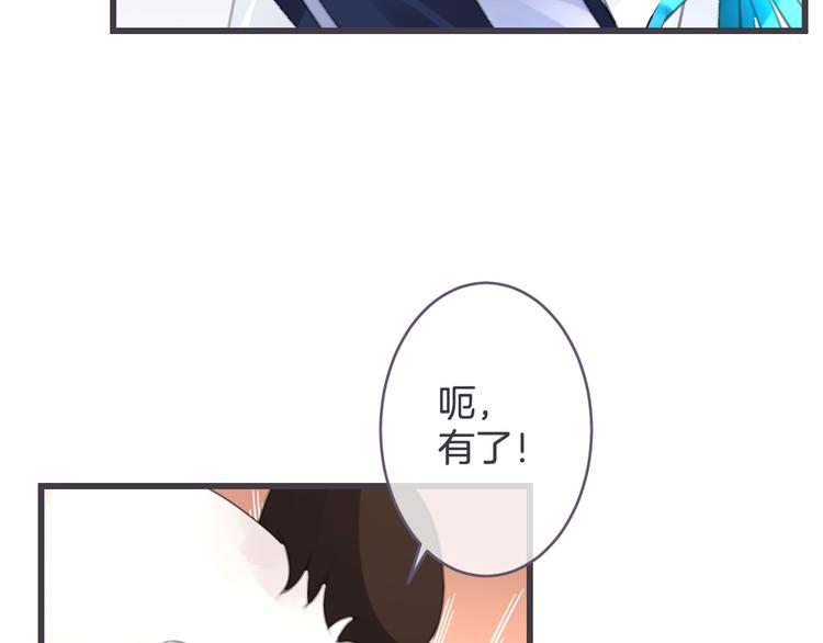 第9话 乾坤腹62