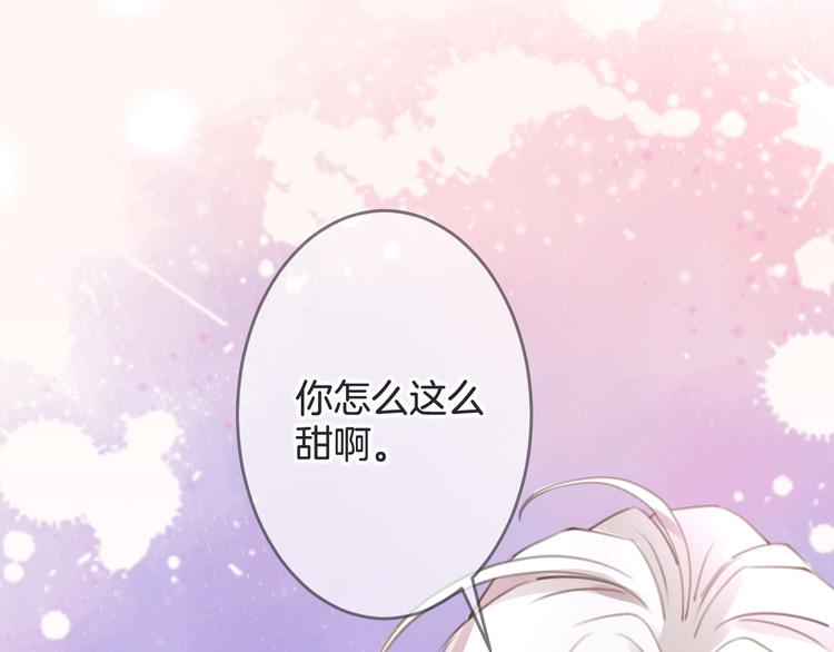 第2话 万物有灵178