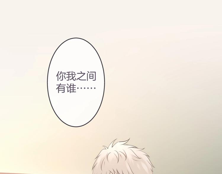 第14话 悲伤协奏曲111