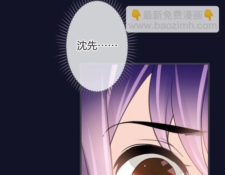 第10话 他失忆了？100