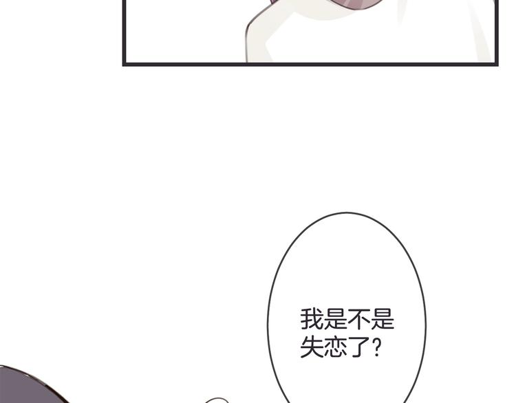 第19话 父母71