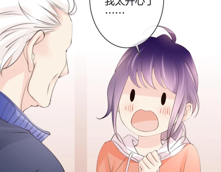 第15话 被遗忘的新年66