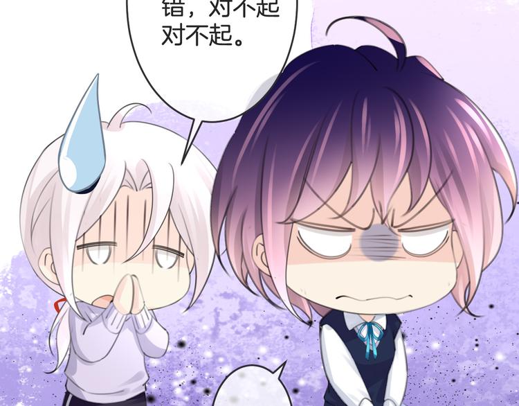 第4话 心底的愿望99