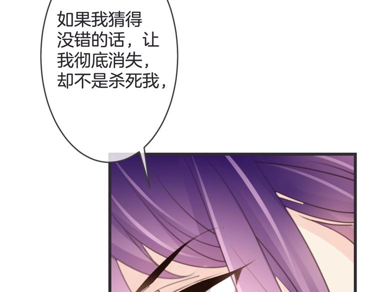 第19话 父母57