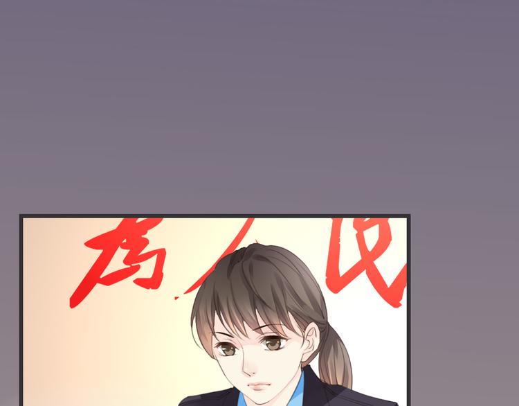 第2话 万物有灵3