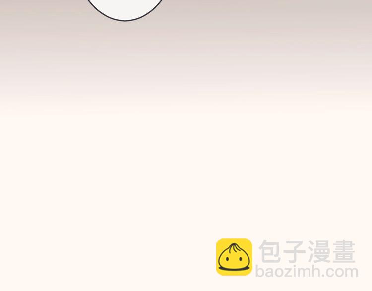 第13话 过期band84