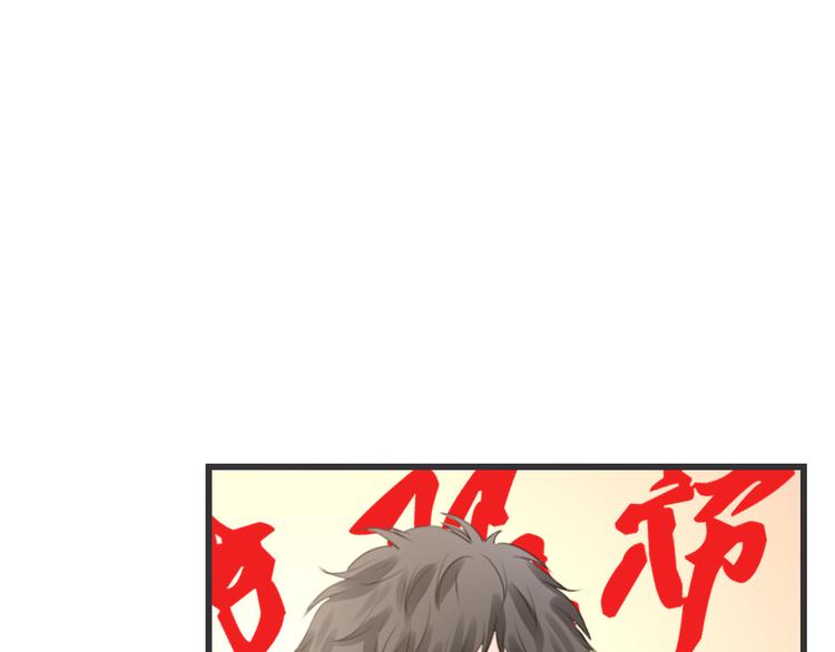 第2话 万物有灵72