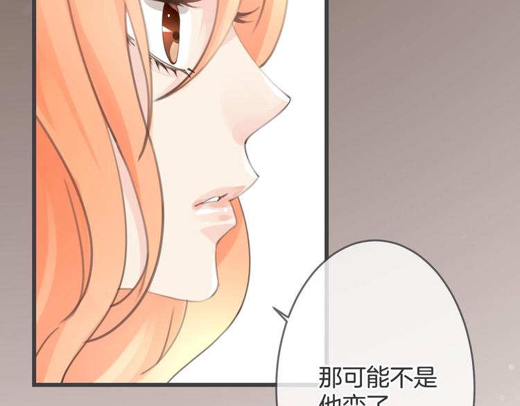 第13话 过期band48