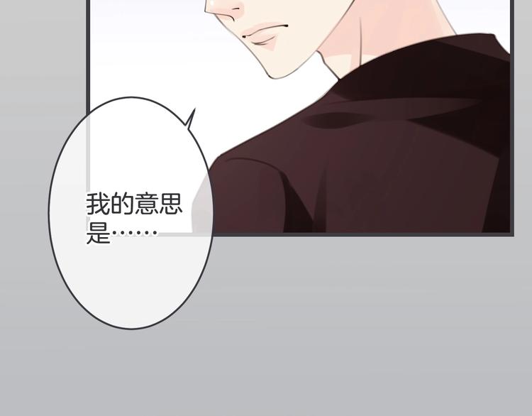 第13话 过期band94