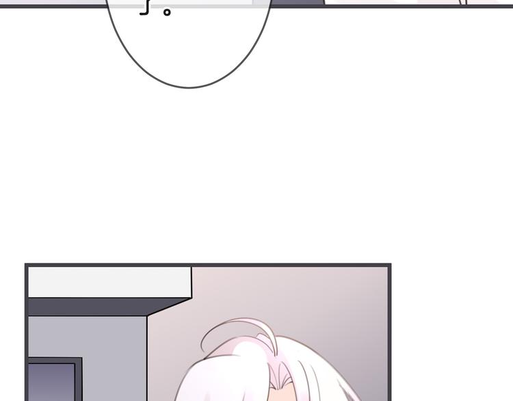 第3话 废弃之灵71