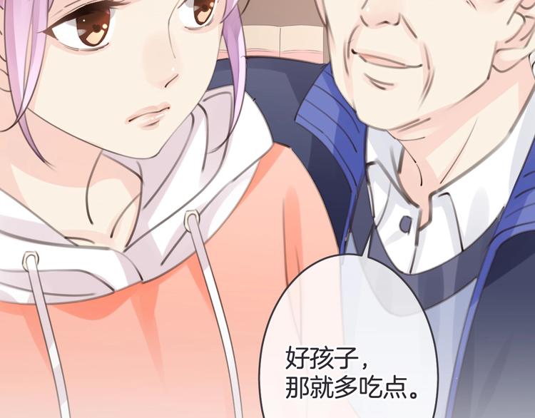 第15话 被遗忘的新年71