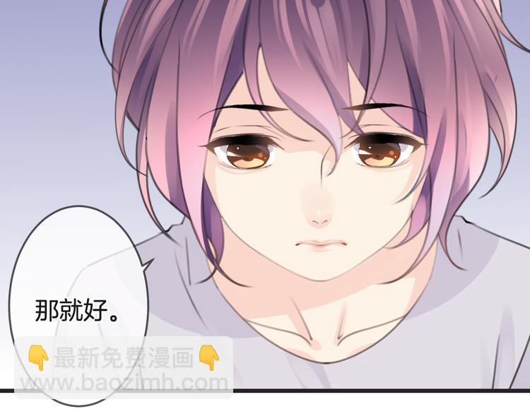 第3话 废弃之灵38