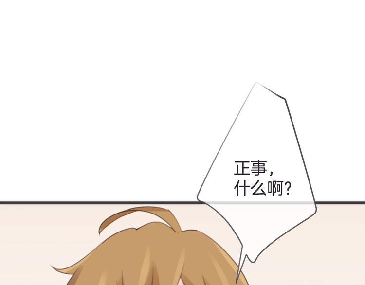 第19话 父母96